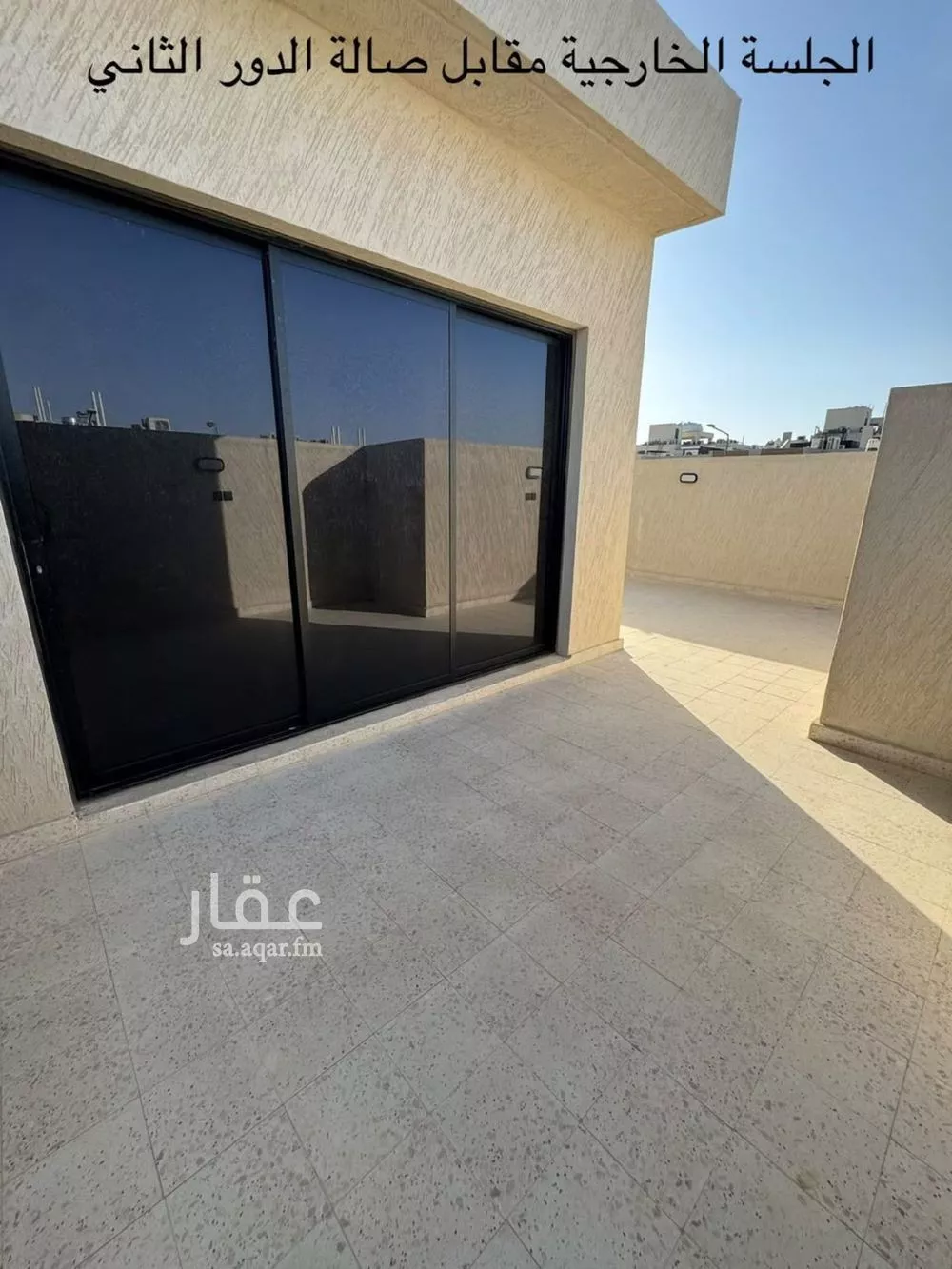 5 bedroom villa in Al Qairawan, Riyadh 2