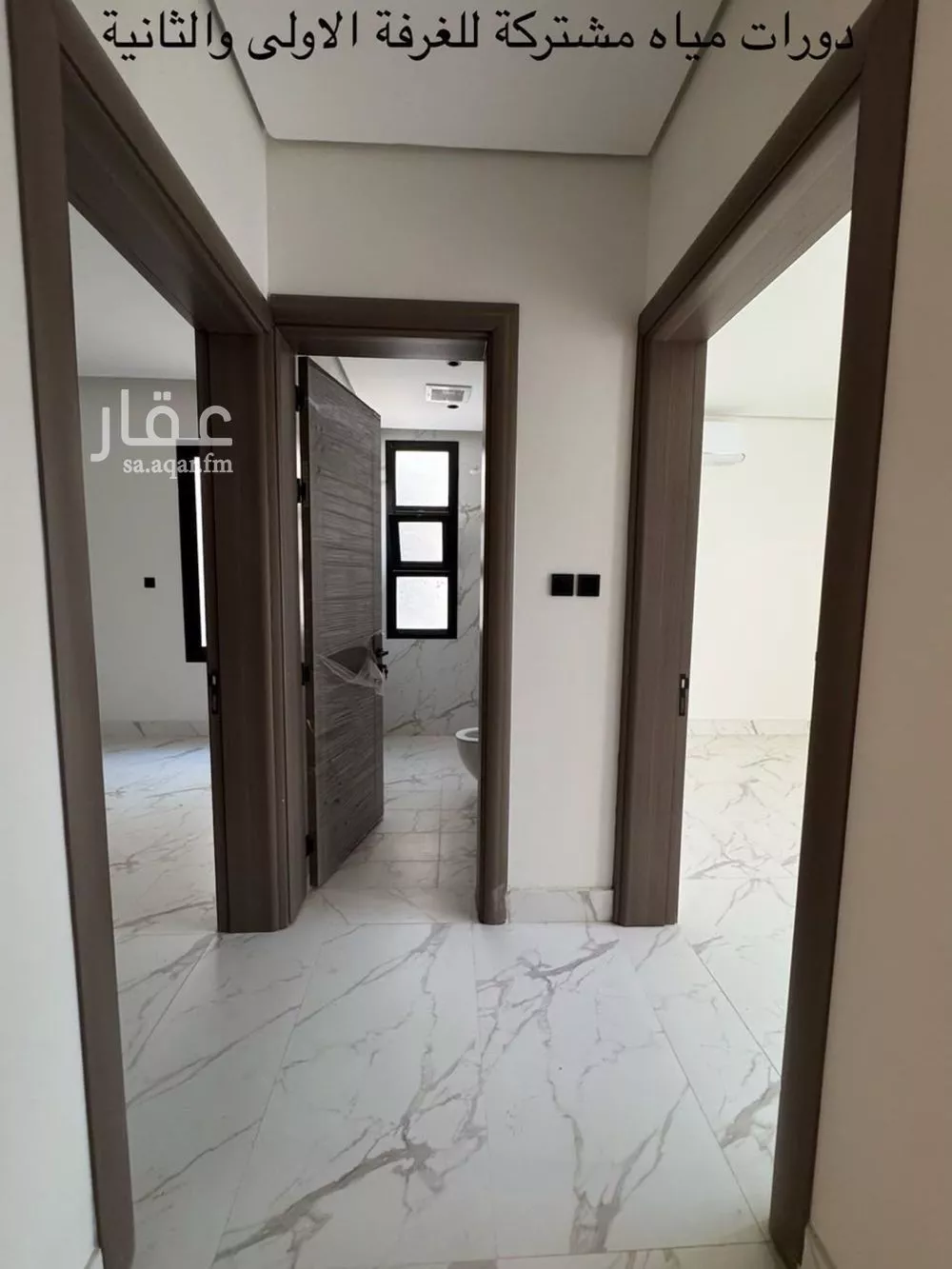 5 bedroom villa in Al Qairawan, Riyadh 17