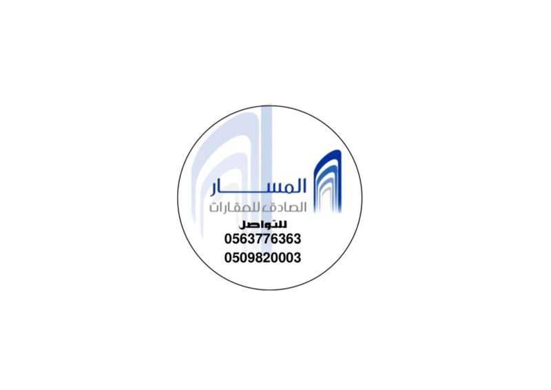 6 bedroom villa in Al Rawabi, Madinah 2
