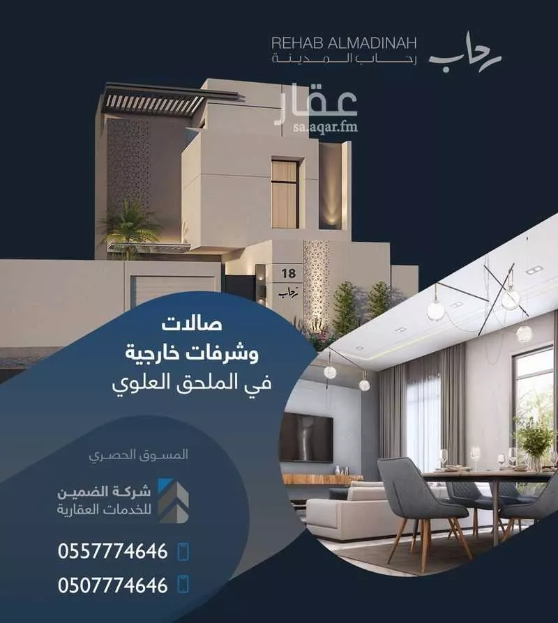 5 bedroom villa in Nubala 11