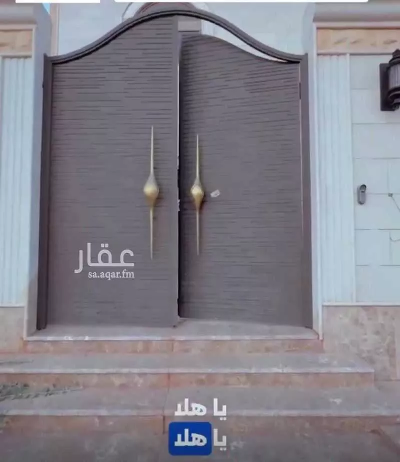13 bedroom villa in Al Khatim 3