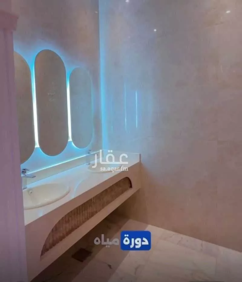 13 bedroom villa in Al Khatim 24