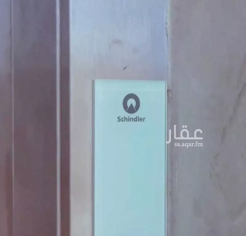 13 bedroom villa in Al Khatim 28
