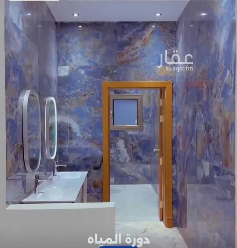 13 bedroom villa in Al Khatim 4