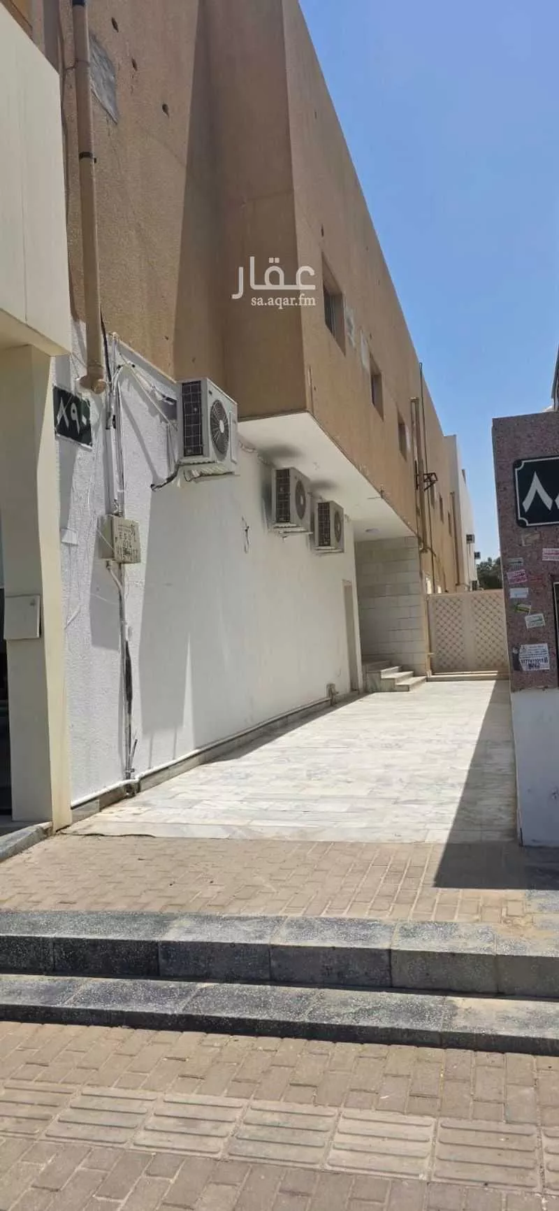 4 bedroom building in Al Maseef, Riyadh 2