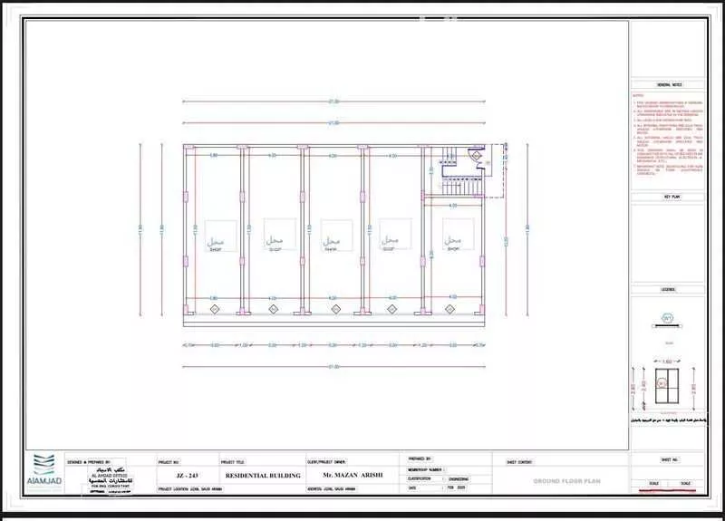 1 bedroom shop in As Suways, Jazan 2