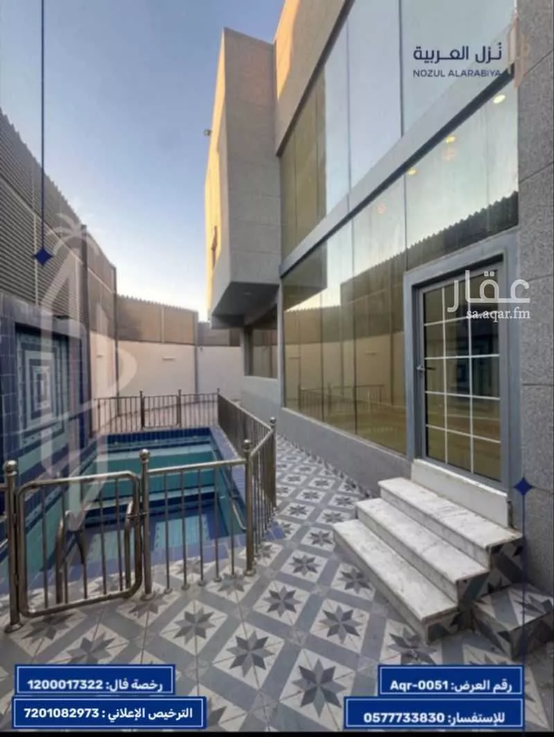 6 bedroom villa in Taibah, Madinah 3