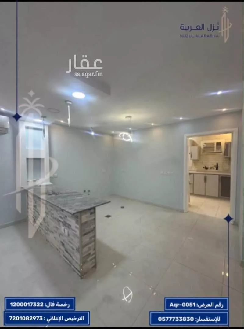 6 bedroom villa in Taibah, Madinah 7