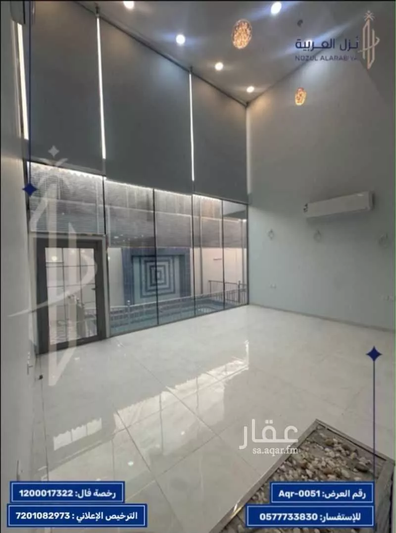 6 bedroom villa in Taibah, Madinah 5