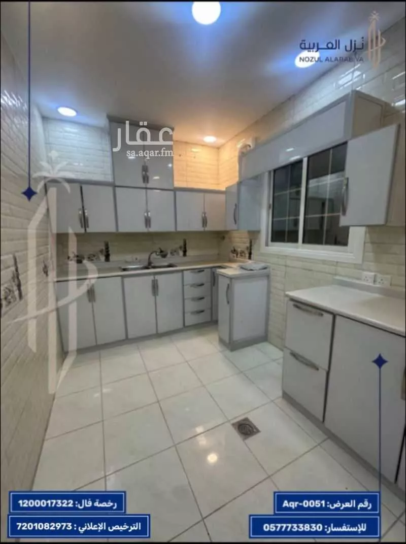 6 bedroom villa in Taibah, Madinah 9