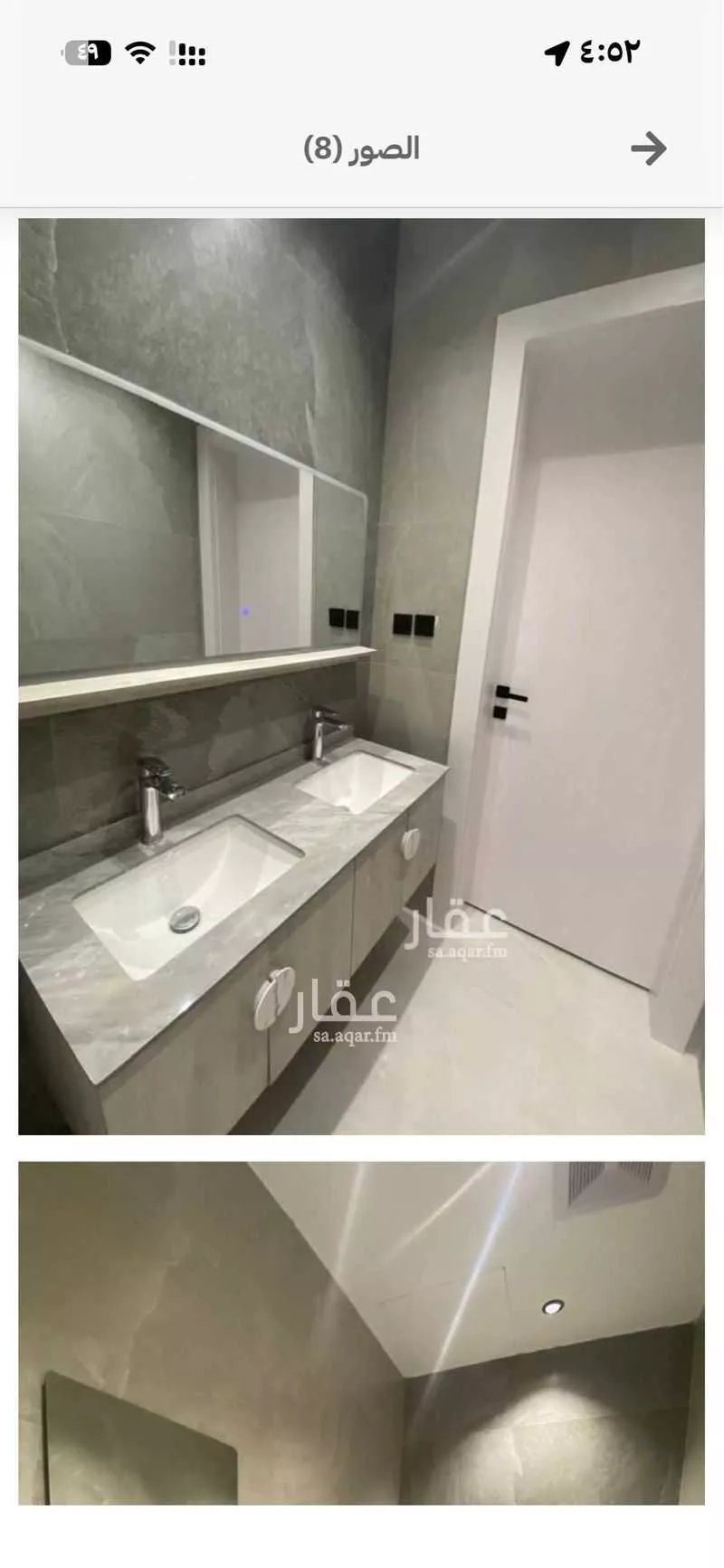 5 bedroom villa in Al Shafiyah, Madinah 11