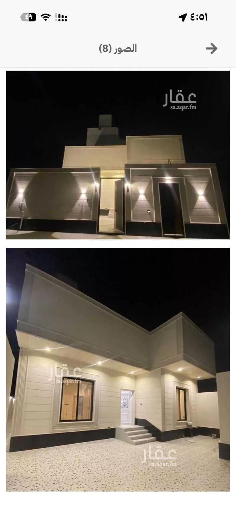 5 bedroom villa in Al Shafiyah, Madinah 12