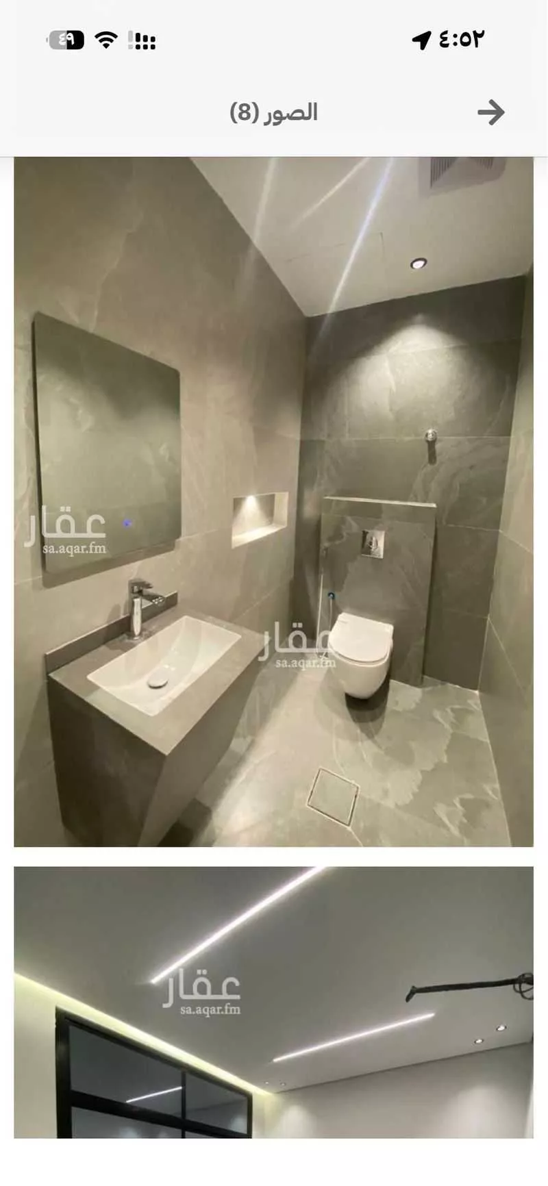 5 bedroom villa in Al Shafiyah, Madinah 13