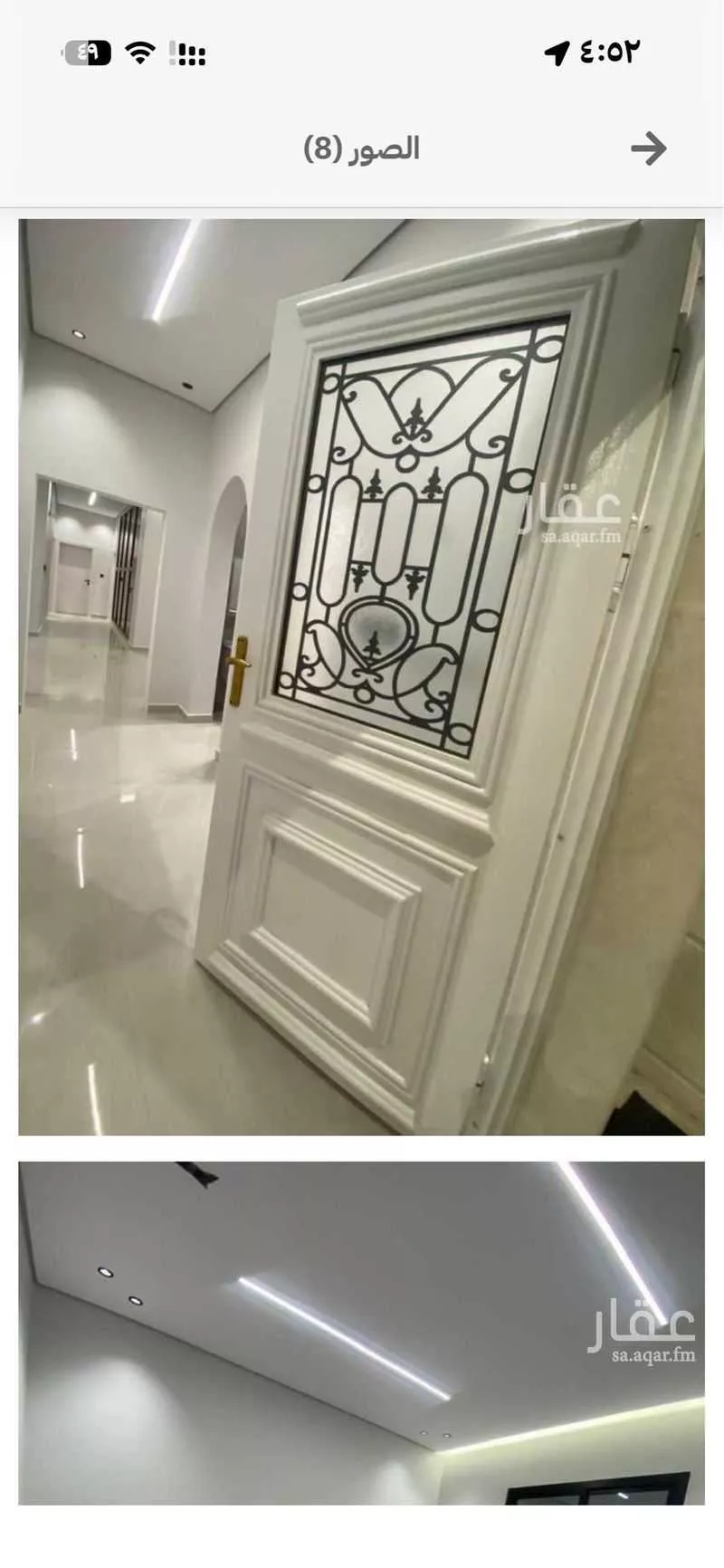 5 bedroom villa in Al Shafiyah, Madinah 14