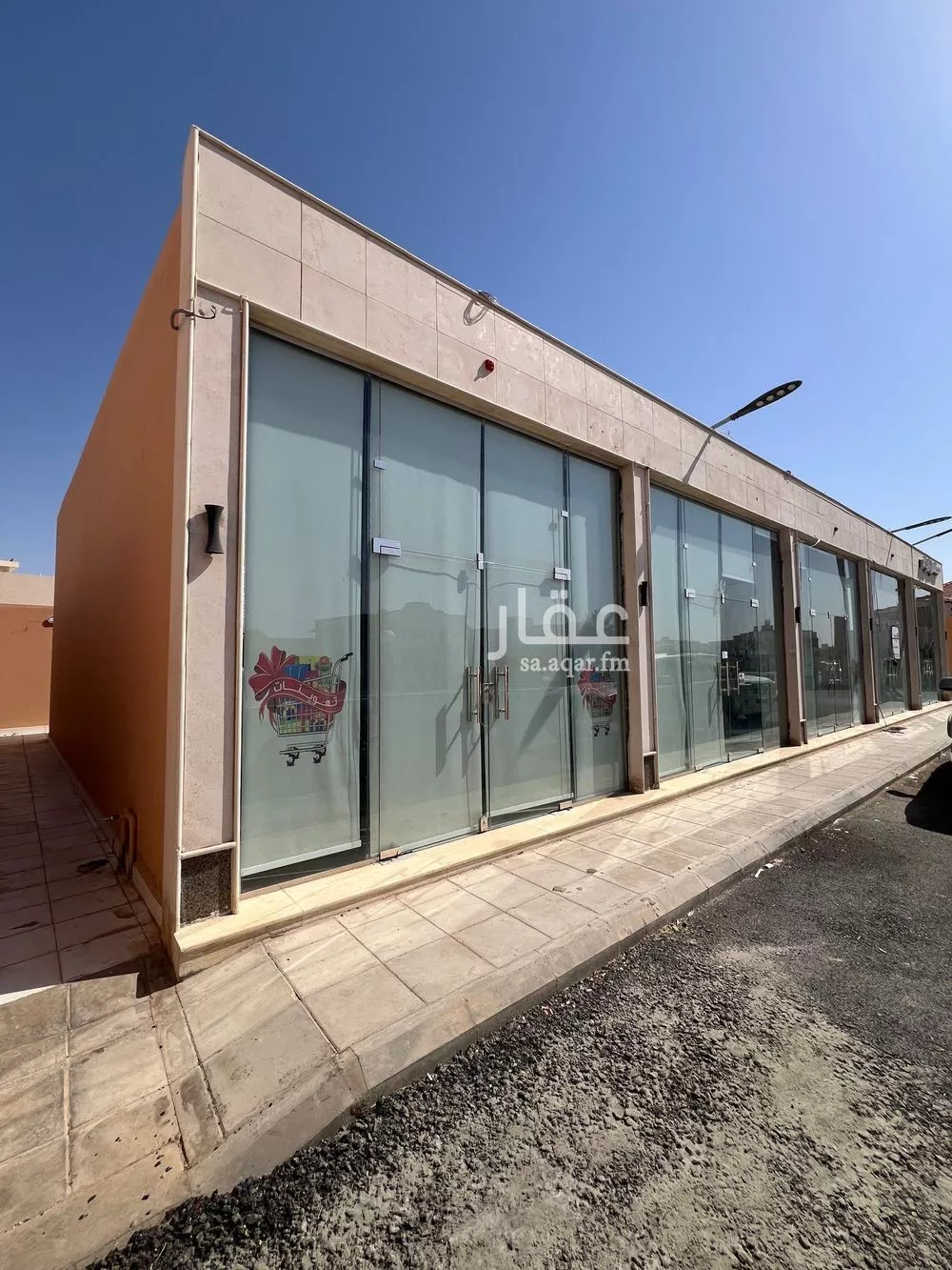 shop in Al Qaa Al Barid, Qassim Region 2