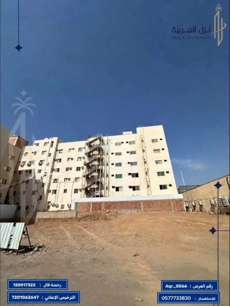 land in Al Khalidiyyah, Madinah 5