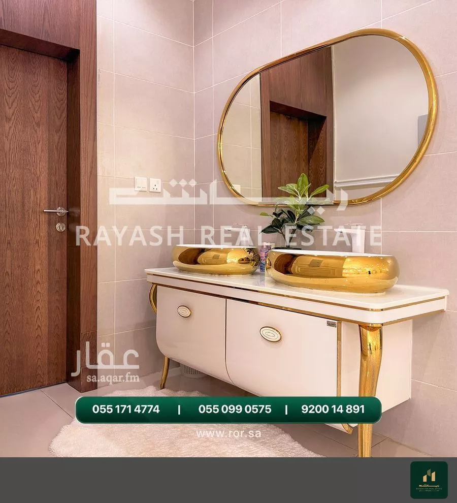 10 bedroom villa in Al Furusiyah 12