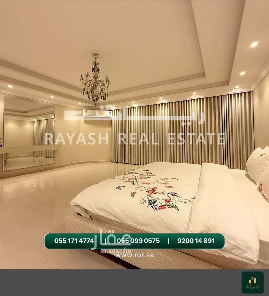 10 bedroom villa in Al Furusiyah 13