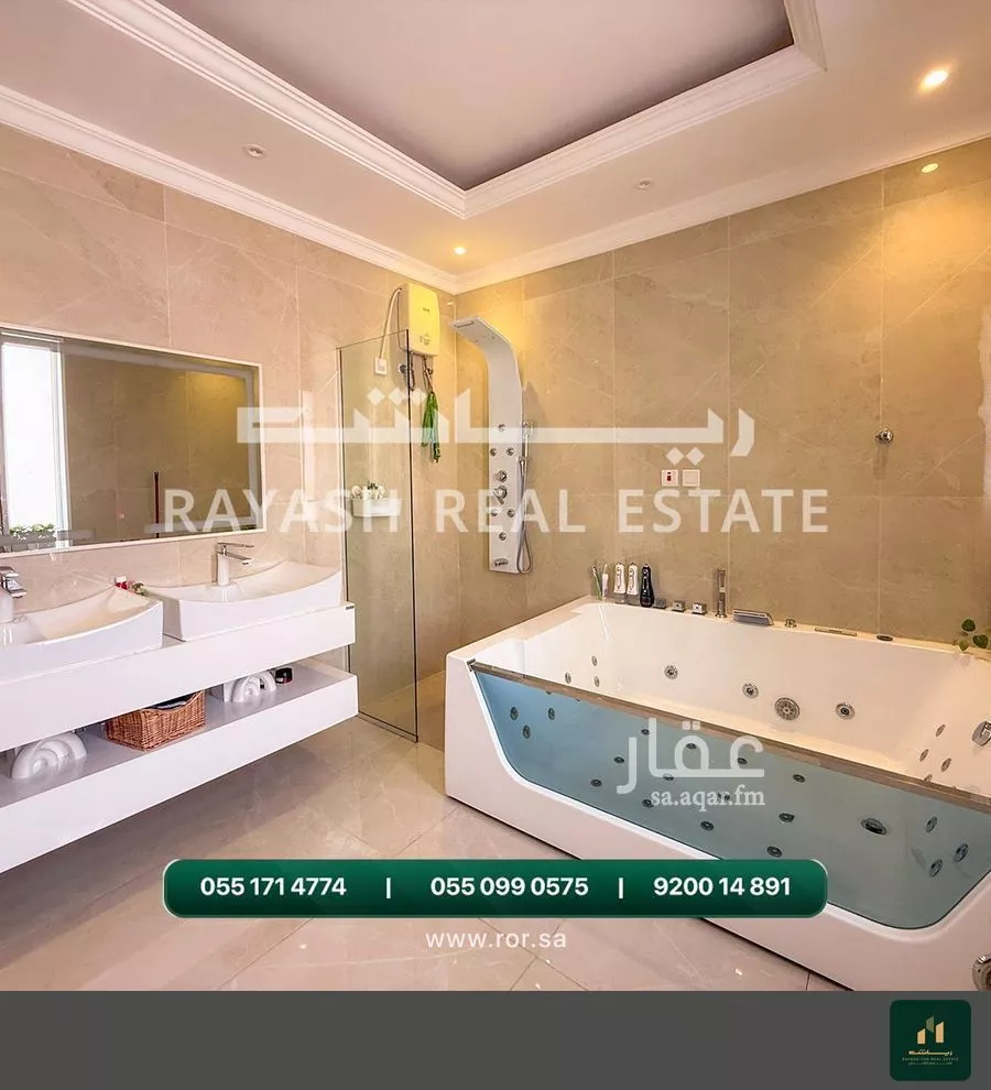 10 bedroom villa in Al Furusiyah 15