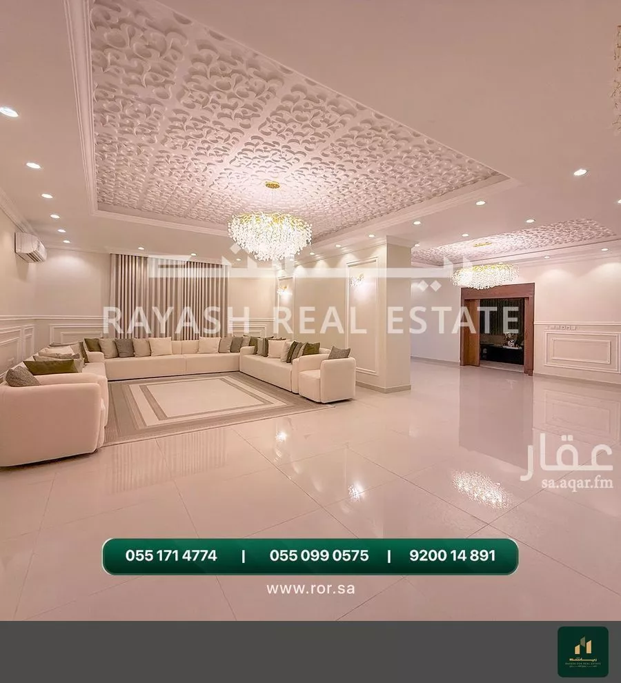 10 bedroom villa in Al Furusiyah 16