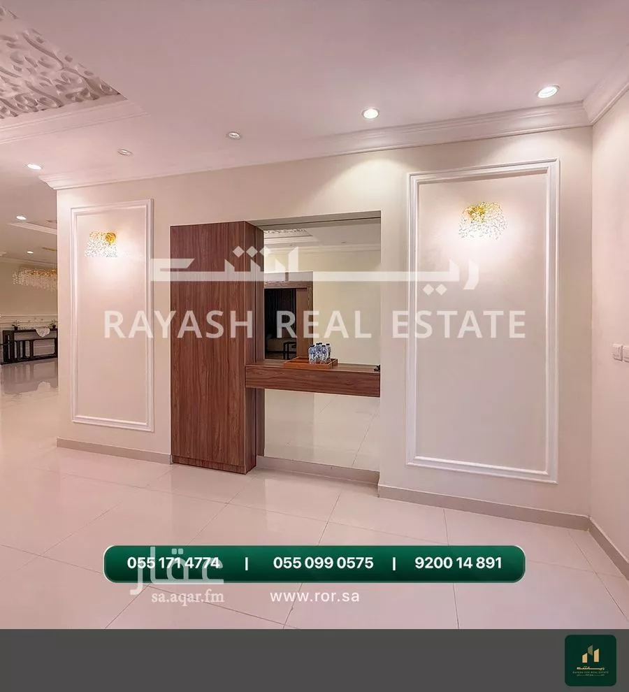 10 bedroom villa in Al Furusiyah 7
