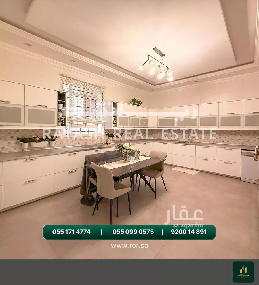 10 bedroom villa in Al Furusiyah 9