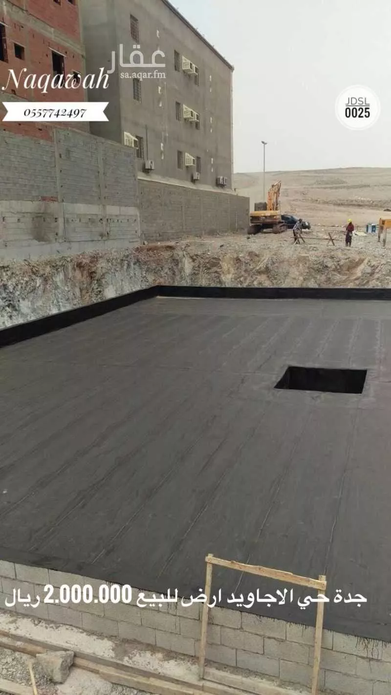 land in Al Ajawid, Jeddah 11