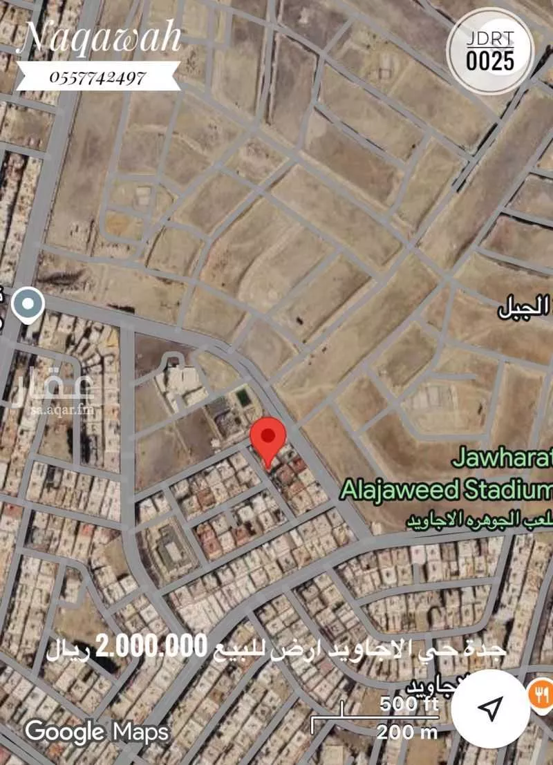 land in Al Ajawid, Jeddah 3