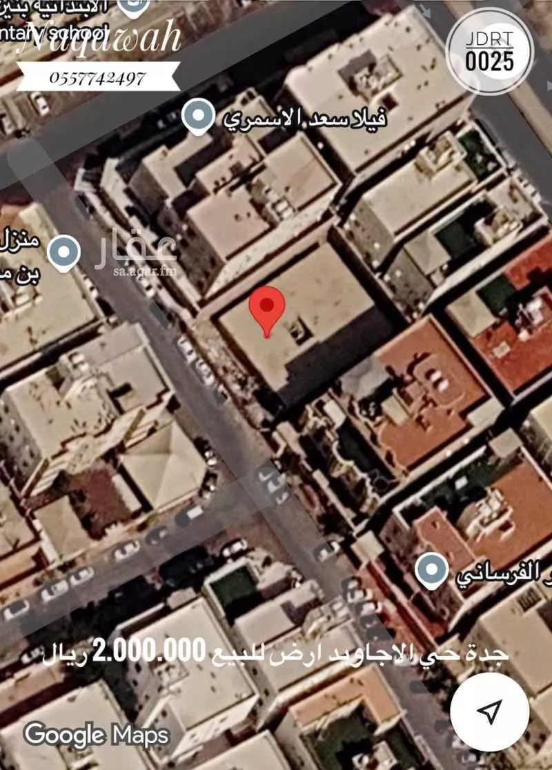 land in Al Ajawid, Jeddah 9