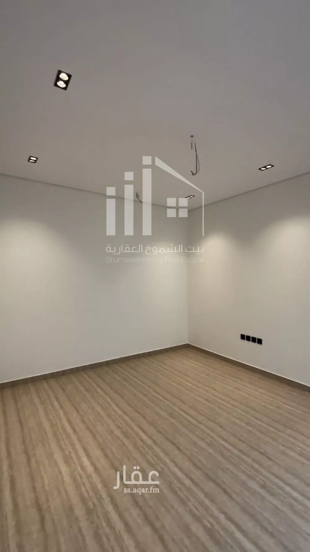 7 bedroom villa in Mudhainib 19