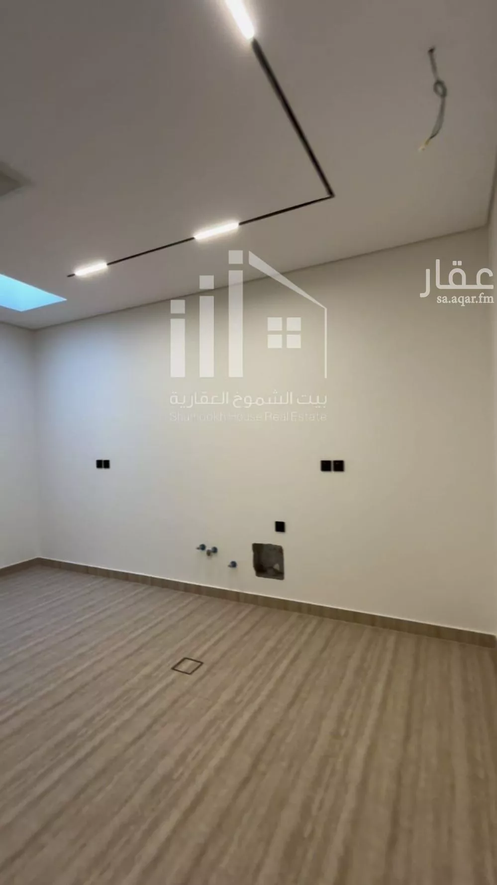7 bedroom villa in Mudhainib 7