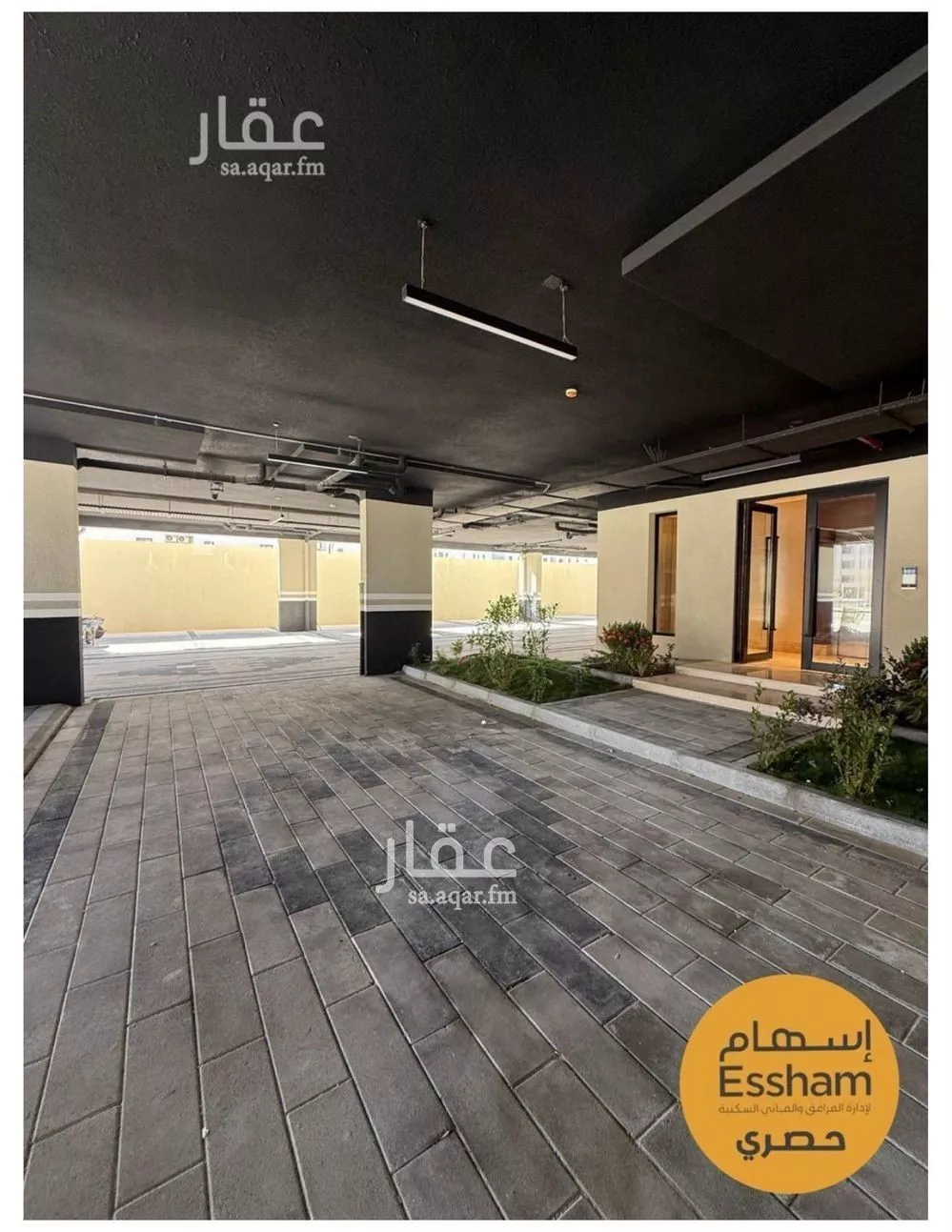 3 bedroom apartment in As Saif, Eastern Province 12