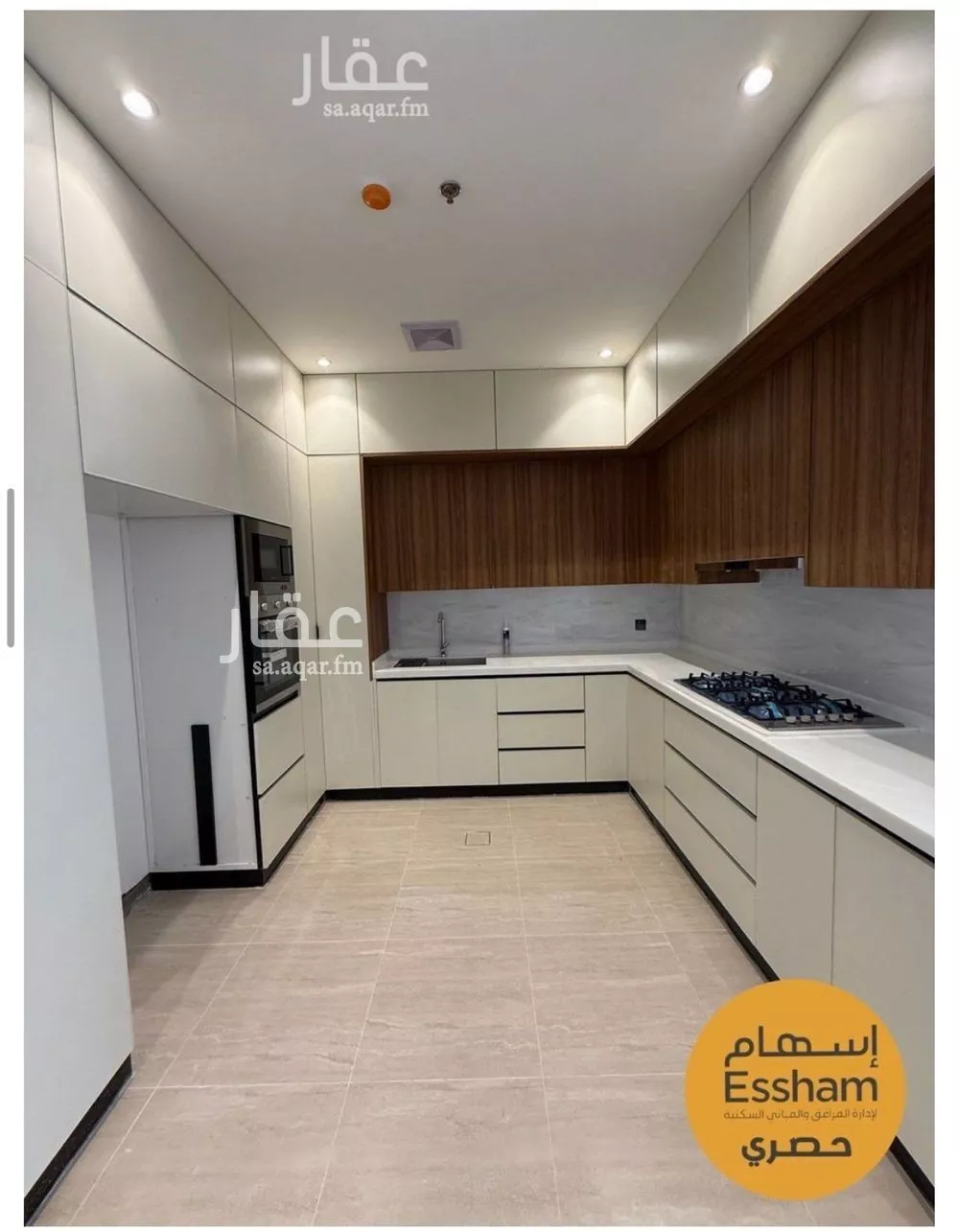 3 bedroom apartment in As Saif, Eastern Province 3