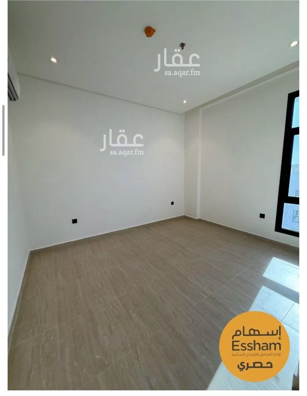3 bedroom apartment in As Saif, Eastern Province 9
