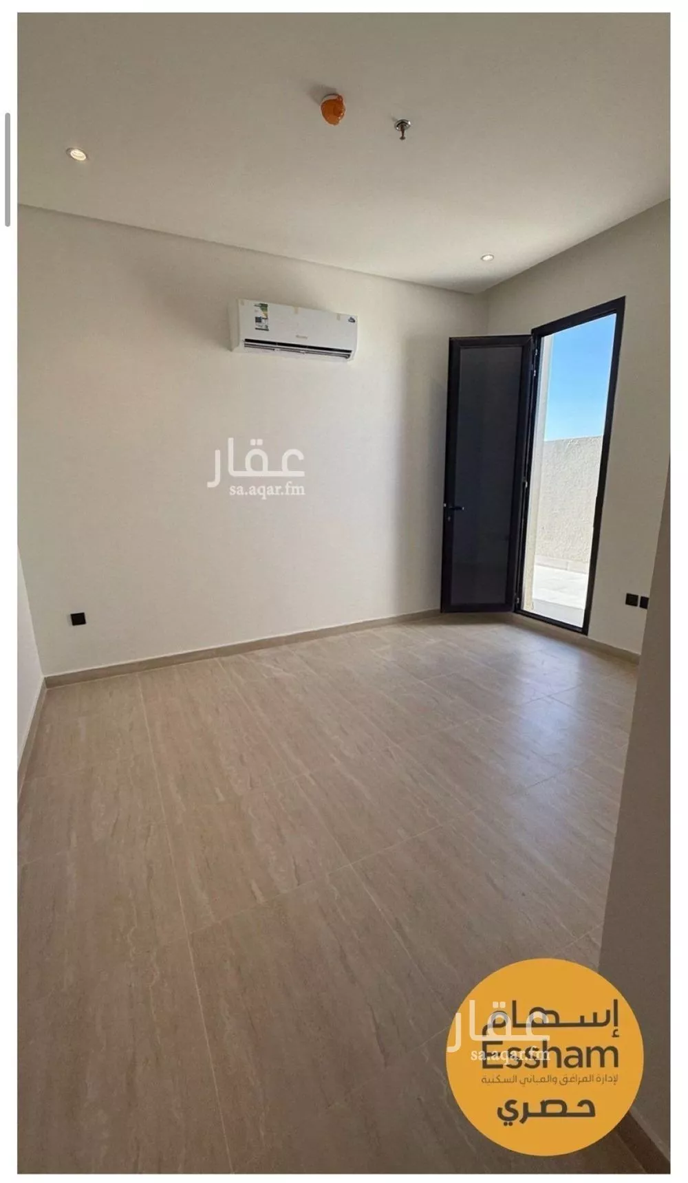 3 bedroom apartment in As Saif, Eastern Province 7