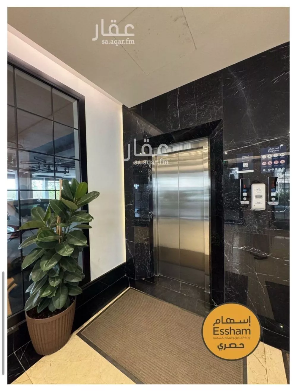 3 bedroom apartment in Al Muntazah, Eastern Province 8
