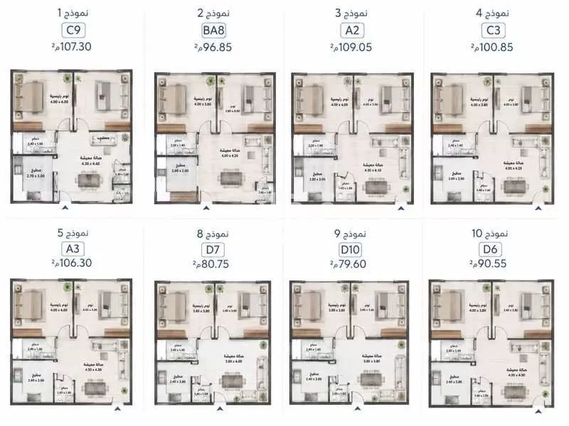 3 bedroom apartment in As Sadafah, Eastern Province 5
