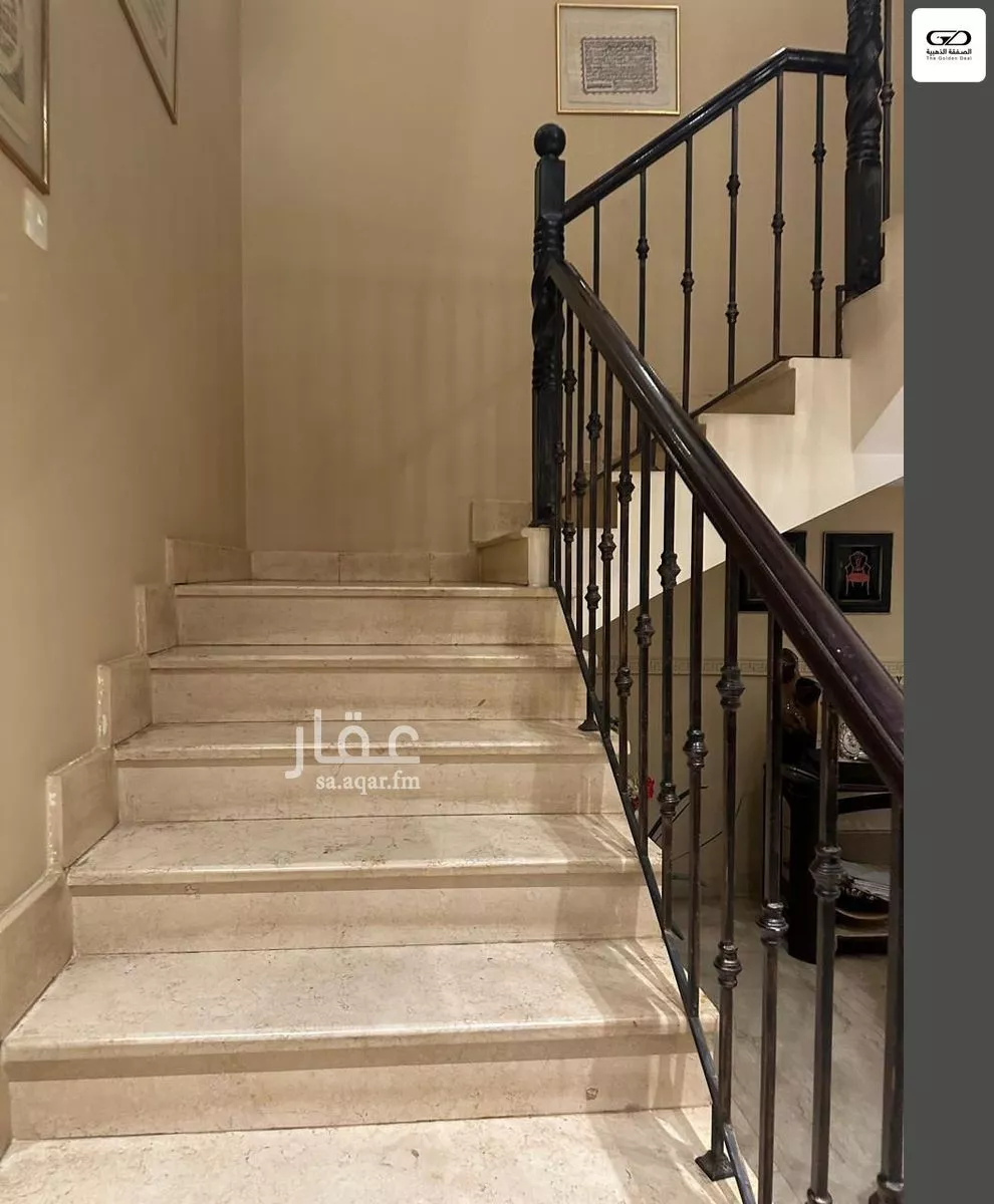 6 bedroom villa in Al Naeem 15