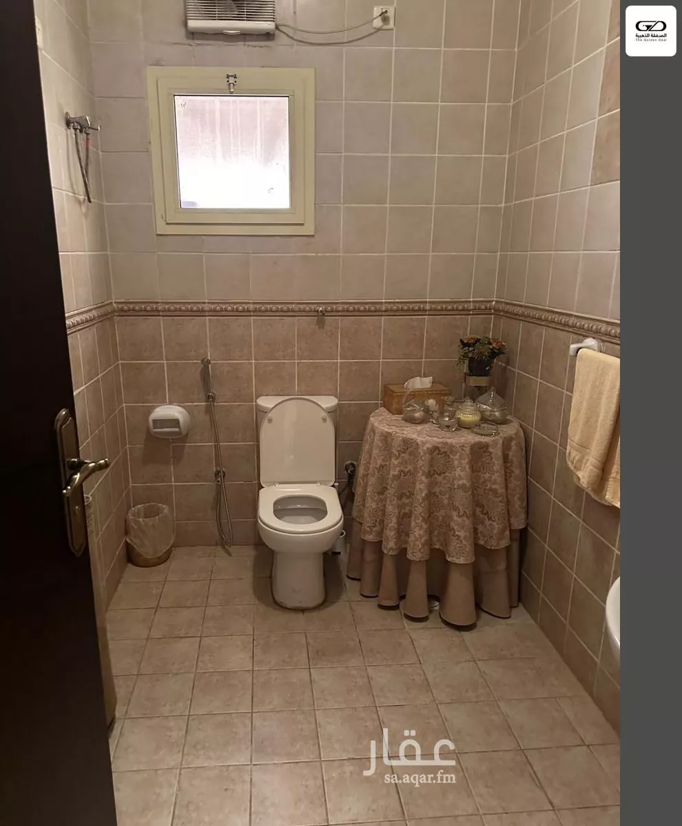 6 bedroom villa in Al Naeem 24