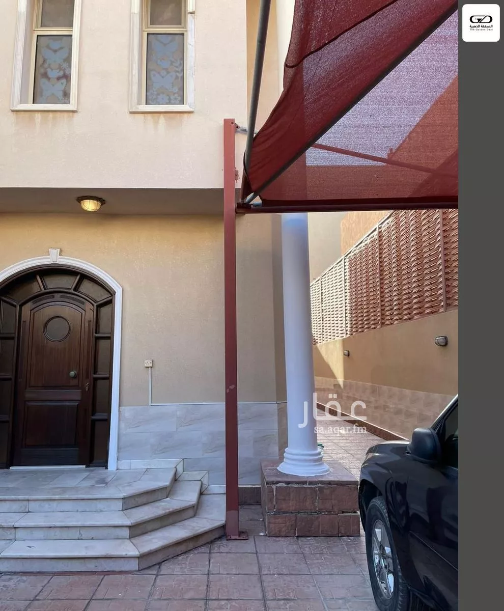 6 bedroom villa in Al Naeem 6