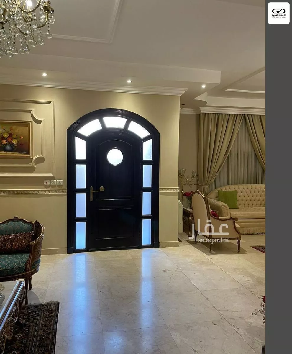 6 bedroom villa in Al Naeem 7
