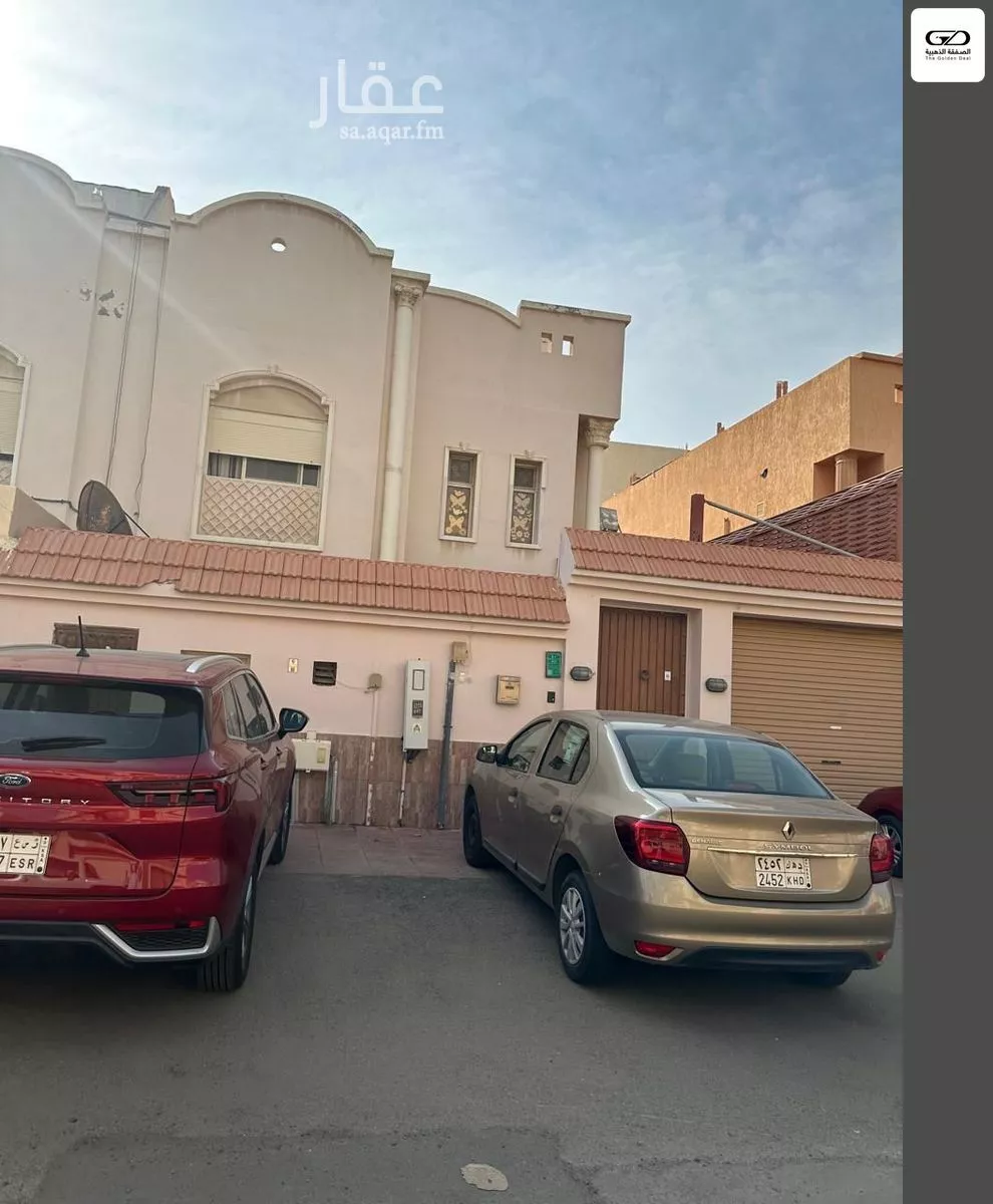 6 bedroom villa in Al Naeem 8