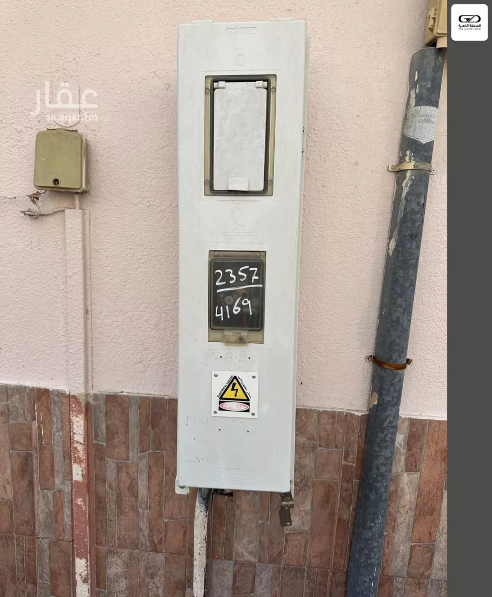 6 bedroom villa in Al Naeem 9