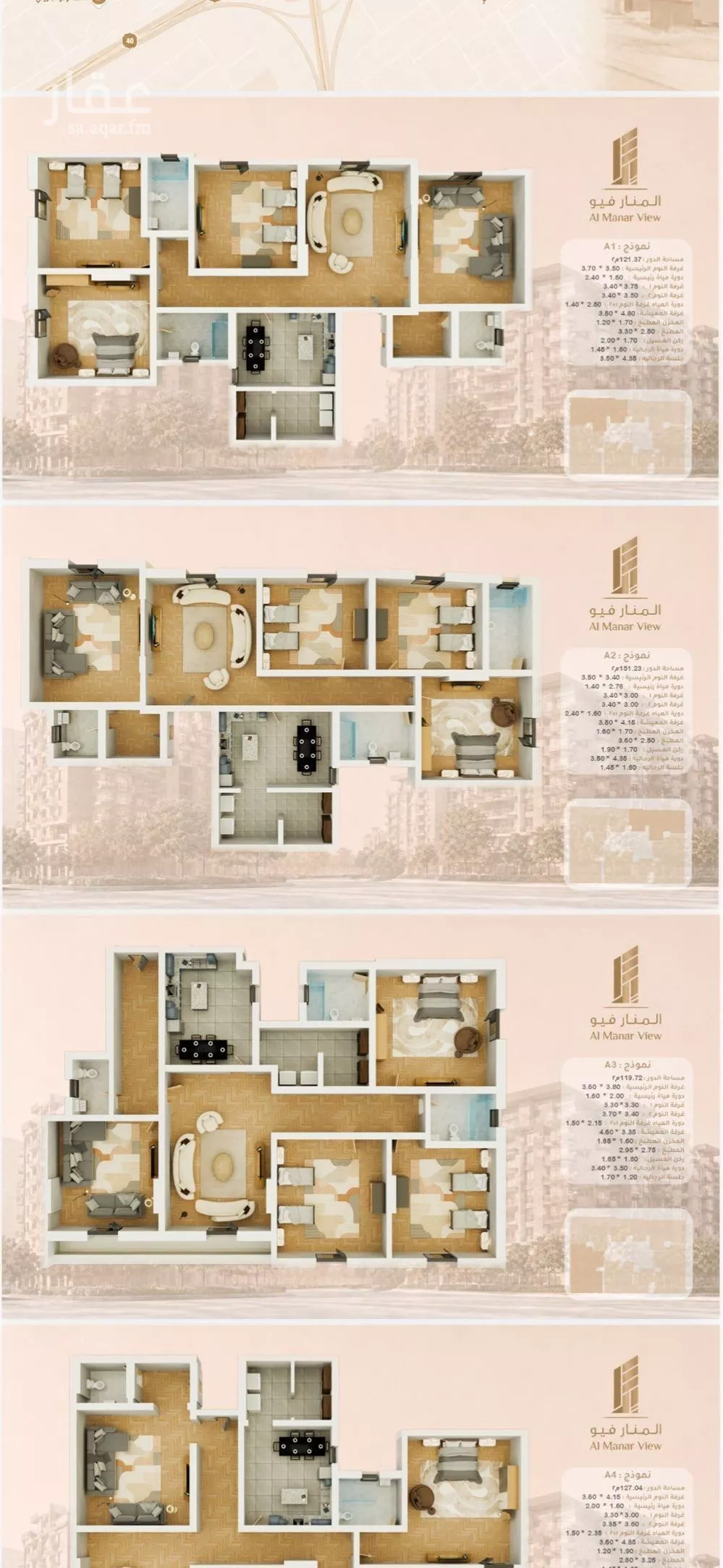 3 bedroom apartment in Taibah, Eastern Province 8