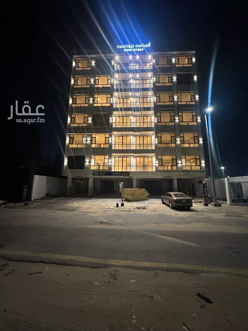 3 bedroom apartment in Taibah, Eastern Province 9