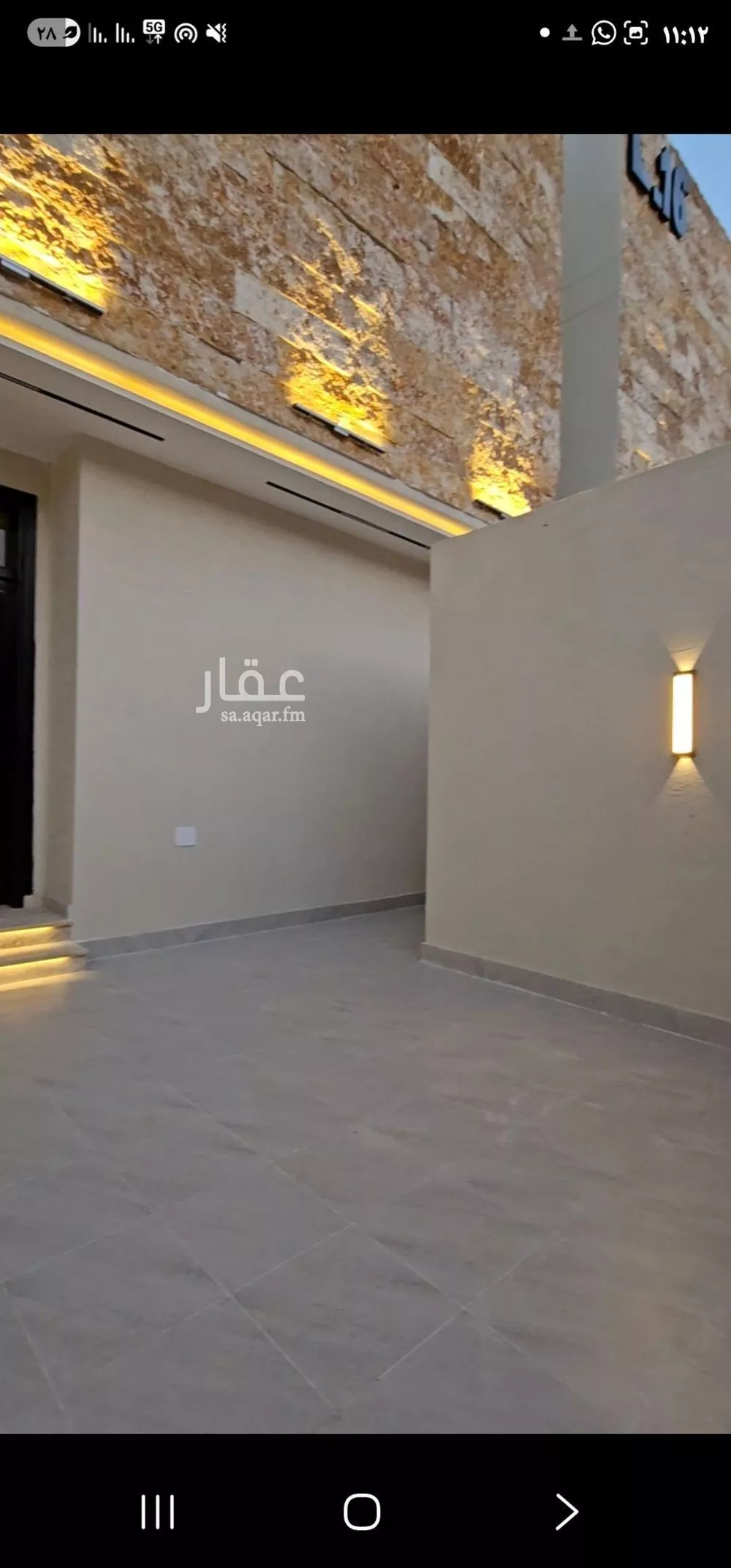 9 bedroom villa in Al Rahmaniyyah 13