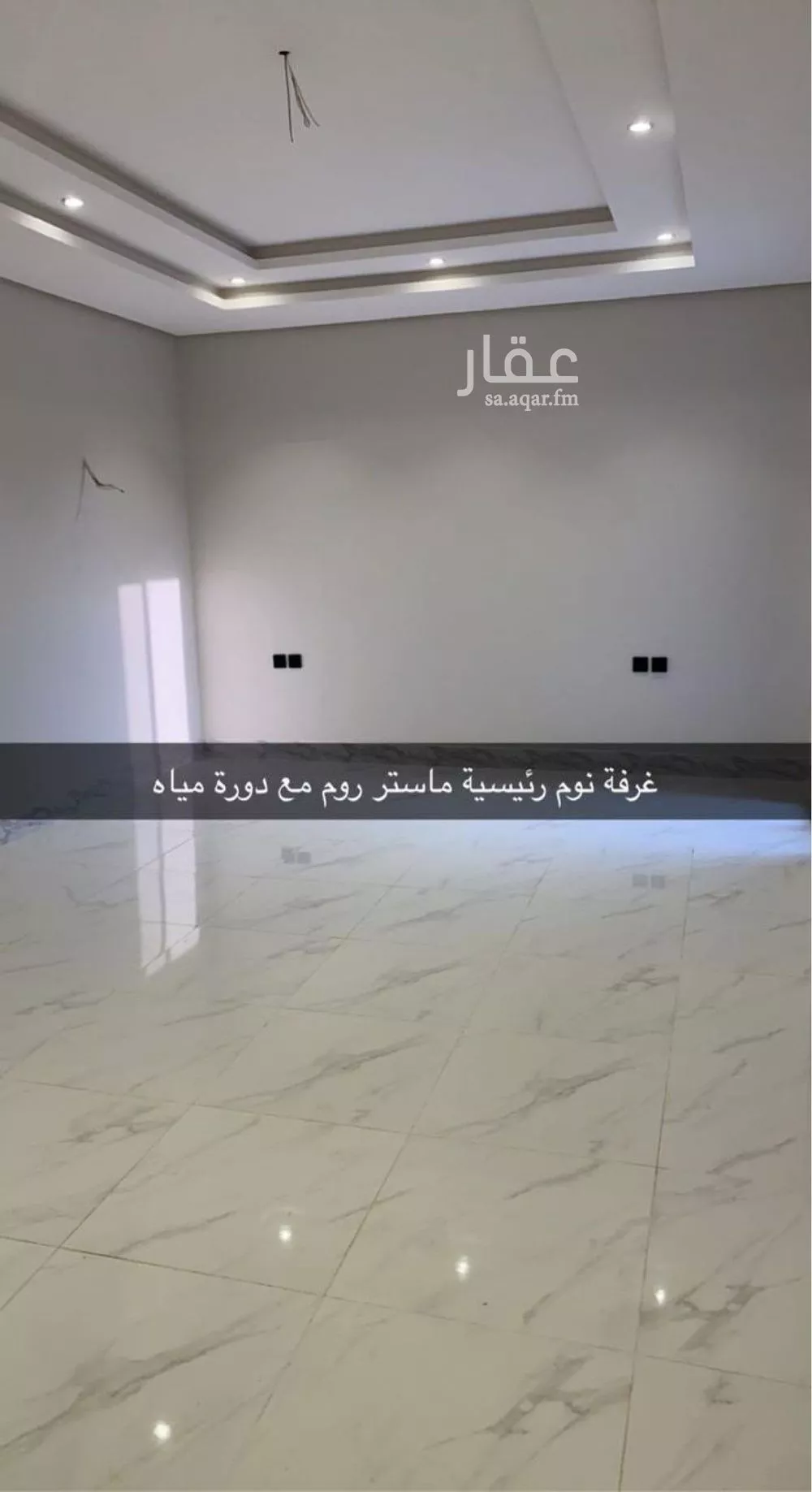 5 bedroom villa in Al Furusiyah 7