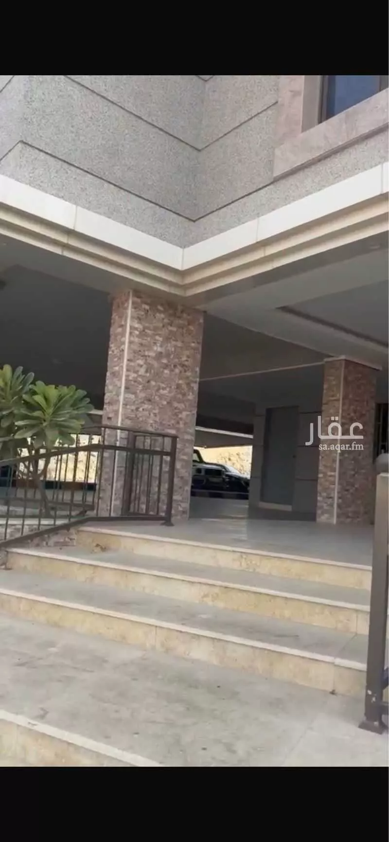 2 bedroom apartment in Al Jamiah, Eastern Province 8