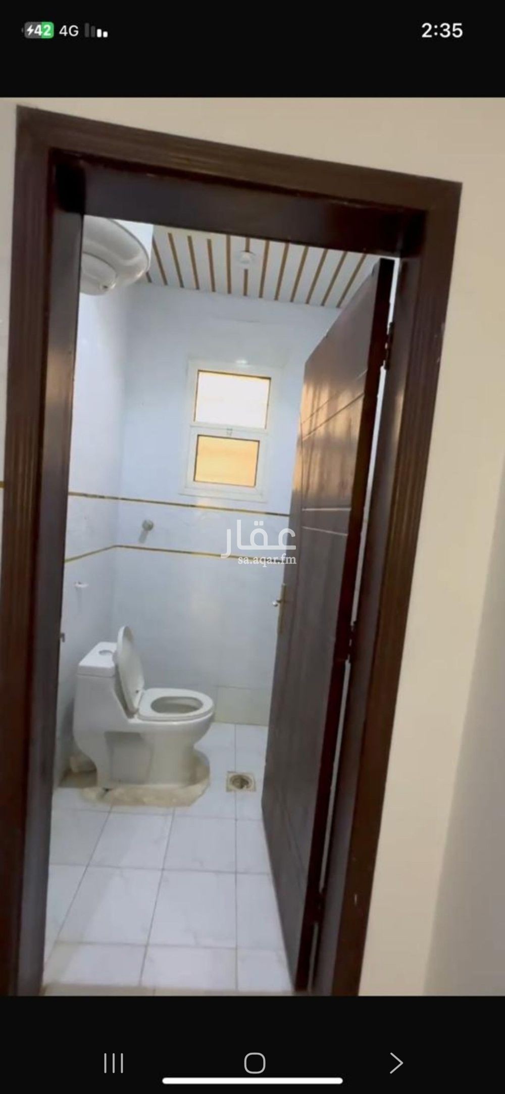 شقة 4 غرف في الجنادرية، الرياض 12