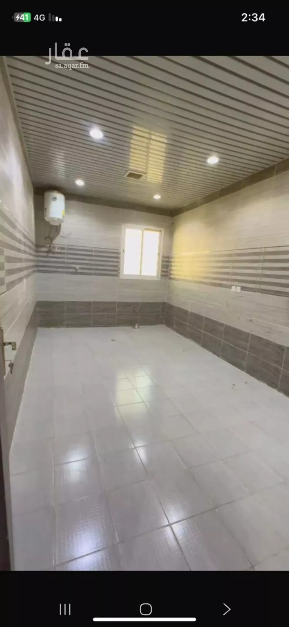 4 bedroom apartment in Al Janadriyah 11
